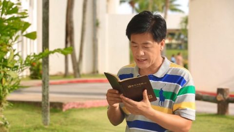 חוויה משיחית: האם עושר ותהילה מסוגלים לגרום אושר לבני אדם? (חלק 1)